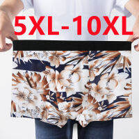 ขนาดพิเศษ5XL-10XL 6XL 7XL 8XL 9XL กางเกง Man Ice Silk ชุดชั้นในการเกงขาสั้นบ็อกเซอร์ไม่มีรอยต่อนักมวยผู้ชายแฟชั่นพิมพ์เซ็กซี่กางเกงบุรุษ