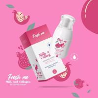 เฟรชมี Fresh me ? ผลิตภัณฑ์ดูแลจุดซ่อนเร้น