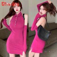 ชุดเดรสสําหรับสตรีแขนกุดมีสายคล้องคอทรงสลิม Bodycon