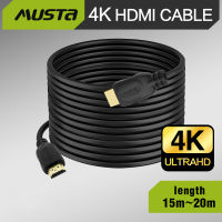 สาย HDMI แบบยาวสายเคเบิลความเร็วสูงพิเศษ4K/30HZ(15M/20M) 3D สาย HDR ที่ชัดเจนมากสำหรับแล็ปท็อป PC HDTV สวิทช์สลับสัญญาณ PS5วิดีโอเสียง PS4