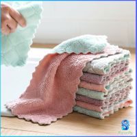 Serenity ผ้าอเนกประสงค์  ผ้าเช็ดจาน ผ้าไมโครไฟเบอร์ Clean Cloths