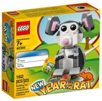 LEGO Year of the Rat 40355