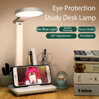 Foldable Study Desk Lamp Pen Barrel Stepless Dimming Student Table Lamp Multifunction Phone Holder Eye Protection Study Light