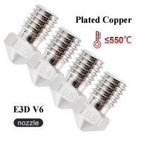 [hot] Upgrade Plated Nozzle Printer Accessories 1.75mm Ender 3 Prusa i3 MK3 Hotend