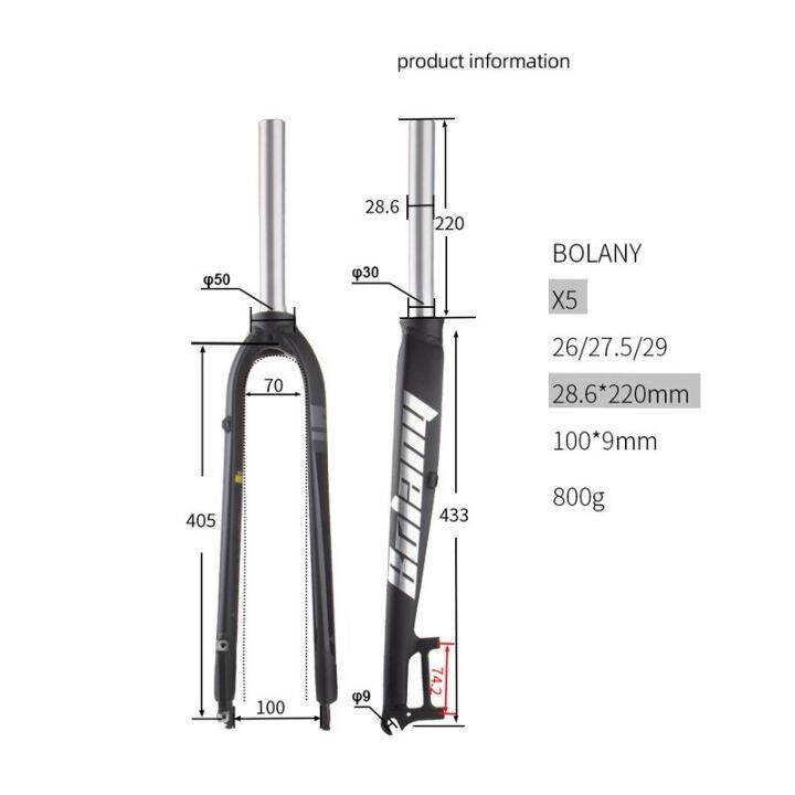 bolany-x5-mtb-hard-fork-26-27-5-29นิ้วตะเกียบหน้ารถจักรยานถนนท่อตรง28-6มม-ชิ้นส่วนโลหะผสมอลูมิเนียมดิสก์เบรกสำหรับจักรยาน