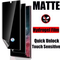 Soft Anti-Spy Hydrogel Film For Xiaomi Mi 11 10T Note 10 Lite Poco M3 X3 Redmi Note 9s 8 8T 9 K40 Pro 5G TPU Screen Protector