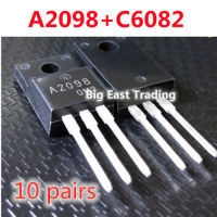 10คู่ (10PCS 2SA2098 + 10PCS 2SC6082) A2098 C6082 TO-220F,รับประกันคุณภาพ