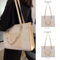 Summer all-match large-capacity commuter shoulder tote bag pearl chain high-end hand-held large bag female 2023 new 【BYUE】