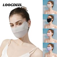 【CC】 LOOGDEEL UV Protection Silk Face Men Hunting Cycling Scarf Adjustable Breathable Bandana