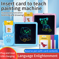 Childrens LCD Handwriting Pad Writing Board&amp;Card Reader Card Drawing Machine All English Word 510 Content