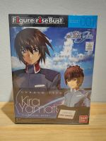 Figure-Rise Bust 001 : Kira Yamato - โมเดล กันดั้ม กันพลา