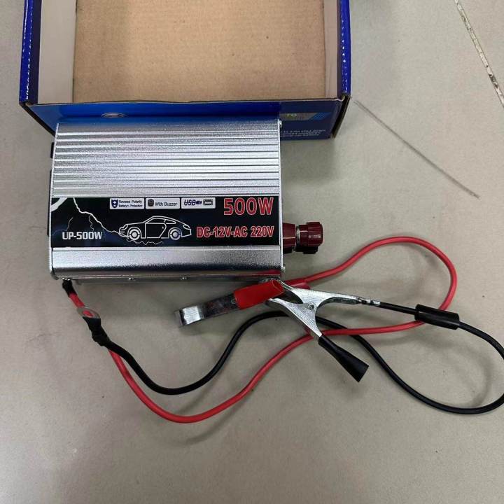 อินเวอร์เตอร์-12v-24v-1000w-ตัวแปลงไฟฟ้า-เครื่องแปลงไฟรถเป็นไฟบ้าน-ตัวแปลงไฟรถ-ใช้อุปกรณ์ไฟบ้านได้ในรถ-dc-12v-to-ac-220v-500w