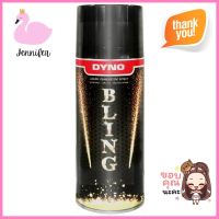 สีสเปรย์ DYNO BLINK 7301 สีทอง 400 ซีซีSPRAY PAINT DYNO BLINK 7301 GOLD 400CC **สินค้าแนะนำ**