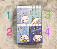 ยางลบ สุดน่ารัก ลาย Cinnamoroll (ลายที่ 2)