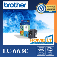 Brother LC-663C