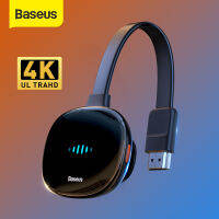 Baseus หน้าจอจออะแดปเตอร์ไร้สายรองรับทีวีสติ๊กตัวฉายวีดีโอสื่อที่รองรับ HDMI,ดองเกิลความคมชัดระดับ Hd การสะท้อนหน้าจอสำหรับโทรศัพท์ทีวี