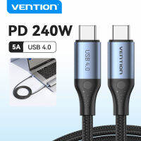Vention 240วัตต์ USB C 4.0เพื่อ UBS C เคเบิ้ลอย่างรวดเร็วสายชาร์จสำหรับสวิทช์ Air 2020ซัมซุง S22หมายเหตุ20 S10แล็ปท็อป USB 4.0 Type C เพื่อ USB 4.0 Type C Cable826