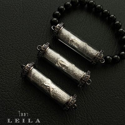 Leila Amulets นะเศรษฐีบารมี (พร้อมกำไลหินฟรีตามรูป)