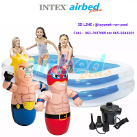 Intex ส่งฟรี สระน้ำเป่าลม สี่เหลี่ยม แฟมิลี่ 2.62x1.75x0.56 ม. สีขาว รุ่น 56483 + ตุ๊กตาล้มลุก (2) + ที่สูบลมไฟฟ้า