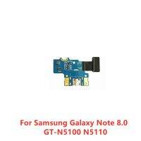 แท่นชาร์ท USB แจ็คบอร์ดพอร์ตเฟล็กซ์สำหรับ GT-N5100 Samsung Galaxy Note 8.0 N5110