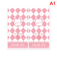 hedeguoji?50Pcs 10CM*5CM Rectangle Cute Animals Bear Thank You Labels Stickers