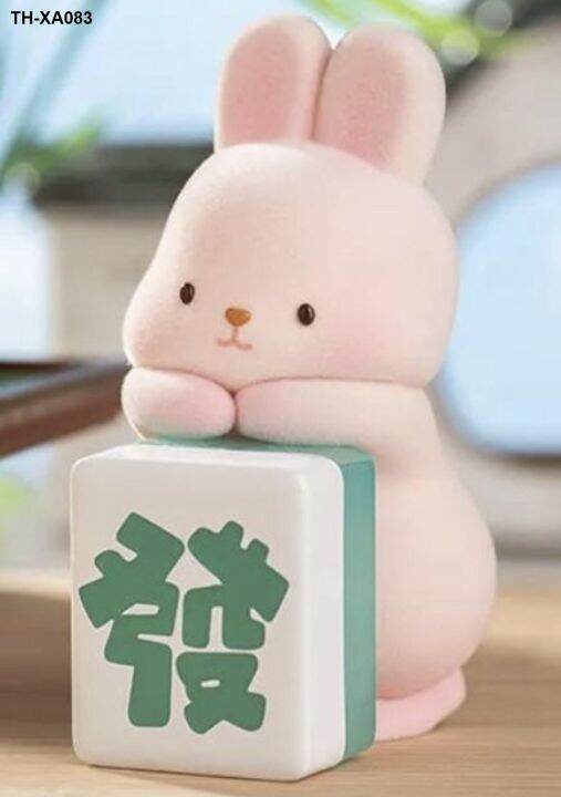 new-touch-the-rabbit-wishes-blind-box-flocking-hand-office-furnishing-articles-and-lovely-young-girl-heart-gift