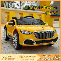 รถแบตเตอรีเด็ก Mercedes Maybach รรถไฟฟ้าของเด็ก (Toy Car)รถแบตเตอรี่เด็ก รถเด็กนั่ง รีโมทคอนโทรล ขับได้ พร้อมไฟดนตรีและเข็มขัดนิรภัย