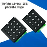 【YD】 4 x 3 12 16 Keys 4x4 4x3 Keypad Module for