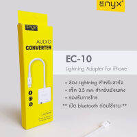 สาย Enyx Audio converter EC-10 Lighting adapter for iPhone