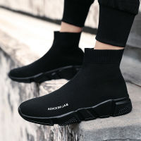 ถุงเท้ารองเท้าผ้าใบสำหรับผู้ชาย 2020 ใหม่ผู้ชายรองเท้าข้อเท้าระบายอากาศถุงเท้ารองเท้าสูงด้านบนรองเท้าวิ่งรองเท้าผ้าใบลำลอง