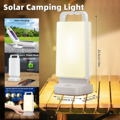 Solar LED Light Outdoor Camping Light Rechargeable Dimmable LED Camping Lantern Portable Emergency Light Solar Light For Hiking