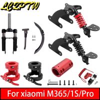 Replacement Accessory Upgraded Rear Shock Absorber for Xiaomi M365/1S/Pro/Pro 2 Electric Scooter Modifited Front Suspension Fork