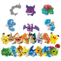 Pokemon Blocks Small Mini Building Picachu Squirtle Bulbasaur Animal Model Education Game Graphics Bricks Pokemon Toys Figures