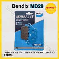 ผ้าเบรคหลัง BENDIX (MD29) แท้ สำหรับรถมอเตอร์ไซค์ HONDA CBR250 / CBR400 / CBR300 / CBR500 / CBR650