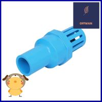 ฟุตวาล์ว หัวกะโหลก PVC ท่อน้ำไทย 25 1 นิ้ว สีฟ้าPVC FOOT VALVE THAI PIPE 25 1IN BLUE **พลาดไม่ได้แล้วจ้ะแม่**