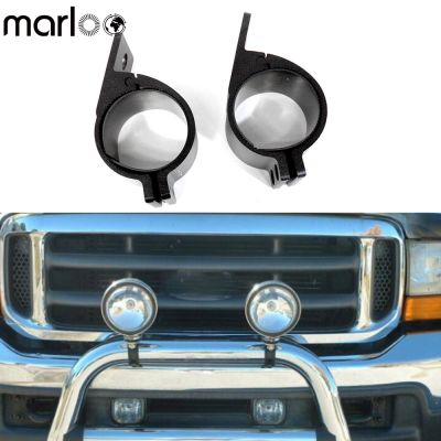 ☈ Pair 54mm 64mm 76mm Universal Bull Bar Bumper Brackets 4x4 Offroad UTV ATV Work HID LED Light Bar Lamp Mounting Bracket