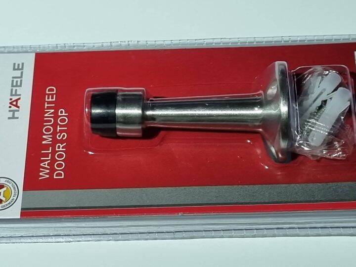 Hafele Door Stopper Stainless Steel (Wall mount) Lazada PH