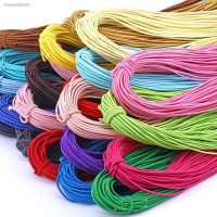 ✤♣ 2mm Round Elastic Band Color Elastic Rope Rubber Rope Round Hair Accessories Rubber Band Rope Beaded Elastic Cord Sewing Garment