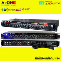 Amplifier ปรีแอมป์คาราโอเกะบลูทูธรุ่นใหม่ แต่งเสียงเพลง/ไมค์ A-ONE/MBV รุ่น 9500U สินค้าพร้อมส่ง มีเก็บเงินปลายทาง