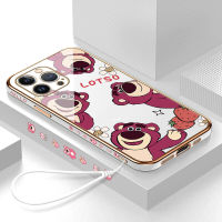 Volans เคสสำหรับ Apple iPhone 15 Plus 15 Pro Max เคสชุบเคสโทรศัพท์นิ่มลายการ์ตูนน่ารักหมี Lotso ขอบสี่เหลี่ยมฟรีสายคล้องหรูหรา