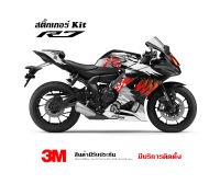 สติ๊กเกอร์ yamaha R7 ลาย antivenom