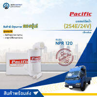 ?PACIFIC มอเตอร์ฉีดน้ำ ISUZU NPR 120 (254E/24V) ปลั๊กเหลี่ยม จำนวน 1 ตัว?