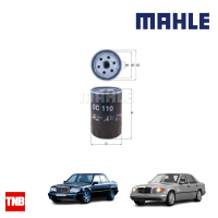 MAHLE กรองน้ำมันเครื่อง BENZ  W201 W124 เครื่อง M102 M103 OC 110 1021840001