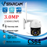 Vstarcam CS64 / 3.0MP กล้องวงจรปิดไร้สาย กล้องนอกบ้าน Outdoor ภาพสี มีAI+ คนตรวจจับสัญญาณเตือน