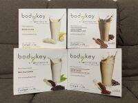 body key by Nutrilite (แท้ช็อปไทย) มี 4 รสชาติ กาแฟ / โกโก้ / กล้วยหอม / ชานม (1กล่อง 14ซอง)?ขออนุญาตตัดบาร์โค้ดออกนะค่ะ?