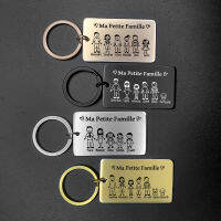 Duoying ที่กำหนดเอง Ma ite Famille Keyrings ภาพการ์ตูนพวงกุญแจจดหมายแกะสลัก DIY Familyship Gift