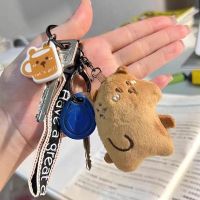 uShuangYangYaFaXin พวงกุญแจ จี้ตุ๊กตาหมีบราวน์ เหมาะกับของขวัญ สําหรับห้อยกระเป๋า