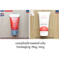 Doc Johnson® Power+ with Yohimbe - Delay Cream For Men 56g ครีม ชะลอ การหลั่งเร็ว สำหรับผู้ชาย ไร้กลิ่น