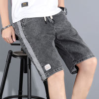 ผู้ชาย Celana Pendek Denim ฤดูร้อน Causal บางๆยืด Celana Pendek Denim หลวมห้าจุดกางเกง