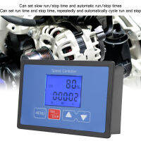 30A 6.5V-55V DC แปรงมอเตอร์ PWM ควบคุมความเร็วดิจิตอล LCD วงจร Run/Stop Timer